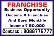 Business Franchise Opportunity |  Captcha Entry Process Unlimited ID |